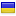 karaokejazz.com server is located in Ukraine